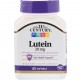Lutein 20mg (60капс)